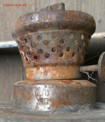 советская керосинка. до 29.07.19г в 22:00 по мск - IMAG8455_1