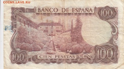 ИСПАНИЯ - 100 песет 1970 г. до 31.07 в 22.00 - IMG_20190726_0007