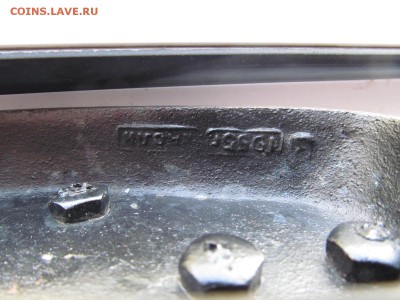 КАСЛИ  на  оценку  :  "  мальчики  засранцы " - IMG_1794.JPG