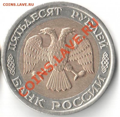 интересный брак до 15.07.11 в 22.00 по Москве - еаг 001