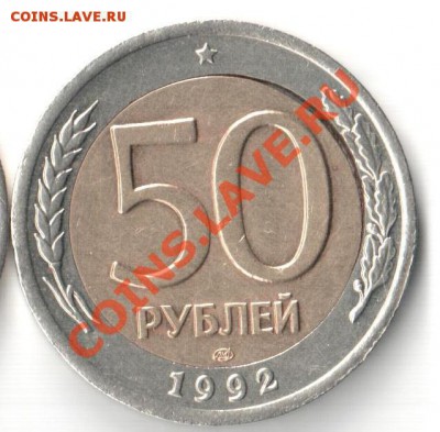 интересный брак до 15.07.11 в 22.00 по Москве - лоьг 001
