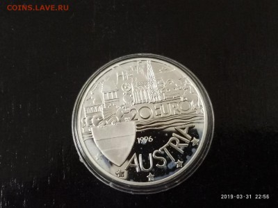 20 евро Австрия 1996г. до 01.08.19г. в 22.00 мск - P90331-225616