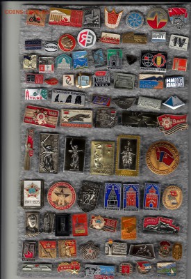 Фото -2 - 1_0001