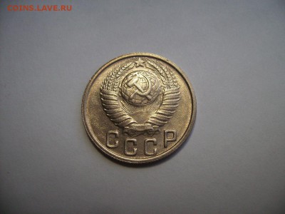 20к 1950, 15к 1949г,мельхиор в блеске. - RIMG0006.JPG