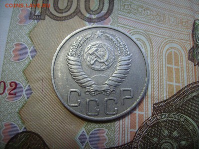 20к 1950, 15к 1949г,мельхиор в блеске. - RIMG0018.JPG