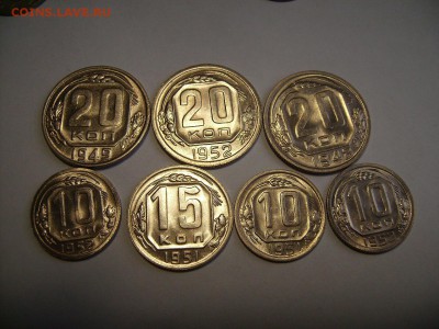 20к 1950, 15к 1949г,мельхиор в блеске. - RIMG0026.JPG