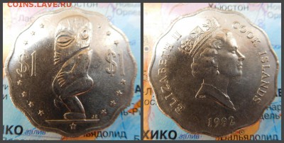 Острова Кука 1 доллар, 1992 - 5