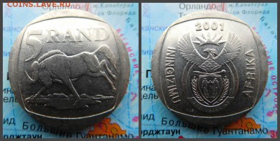 ЮАР 5 рандов, 2001 - 7