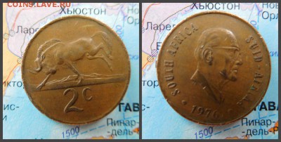 ЮАР 2 цента, 1976 Окончание президентства Якобуса Йоханнеса - 9