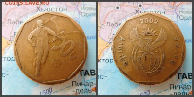 ЮАР 50 центов, 2002 10 лет южноафриканскому футбольному клуб - 11