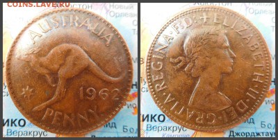 Австралия 1 пенни, 1962 - 12