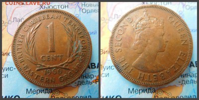 Восточные Карибы 1 цент, 1960 - 17
