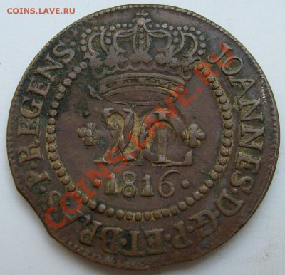1816 год непоятно чье и чего,перегравировка ,определение - S6300668.JPG