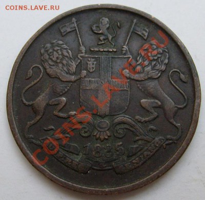 четверть Анны 1835 East India определение - S6300671.JPG