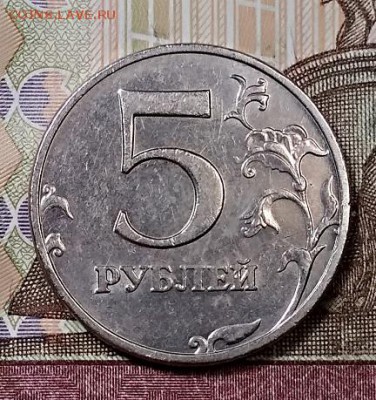 5 р 2008 ММД Шт.1.1 РЕДКАЯ. ХОР.СОСТ.ДЛЯ ЭТОГО ШТ. 27.07. - 007