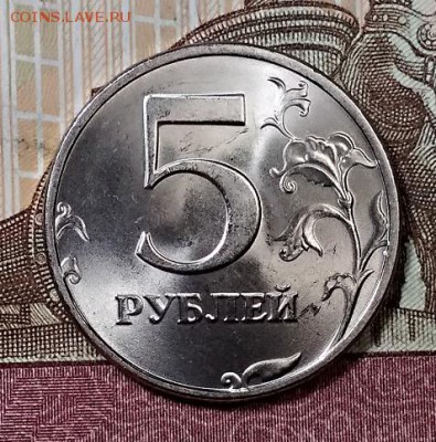 5 р 1998 СПМД ОЧ.ЯРК.ШТ.БЛЕСК. ОТЛ. 27.07.2019 в 22:00 - 011