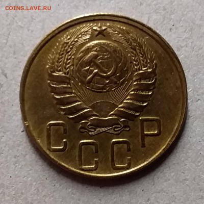 5 копеек 1943. До 29.07.19 в 22.00 - 20190726_202735