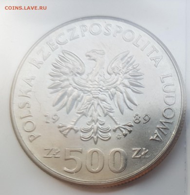  31.07.19 в 22:00 - 20190726_180901