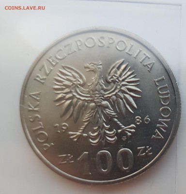  31.07.19 в 22:00 - 20190726_180935