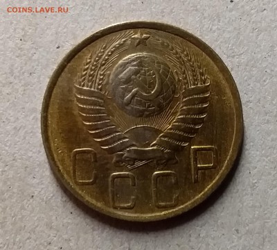 5 копеек 1948. До 29.07.19 в 22.00 - 20190726_203353