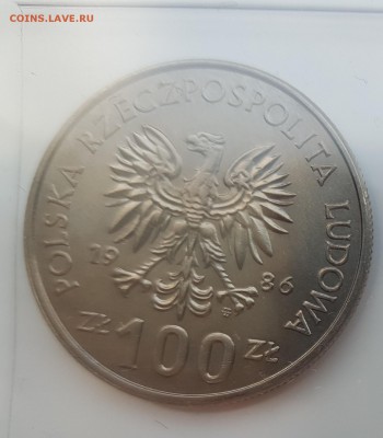  31.07.19 в 22:00 - 20190726_181049