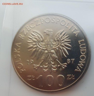  31.07.19 в 22:00 - 20190726_181101