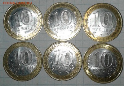 БИМ 10 руб  30 штук+ГВС 5 шт, до 28.07.19 - 20190726_195835-1