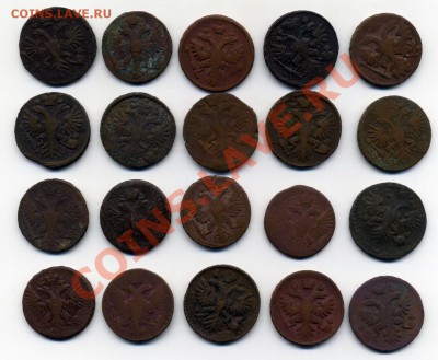 денга с 1731 по 1754 годы 20 монет - Scan-110709-0010
