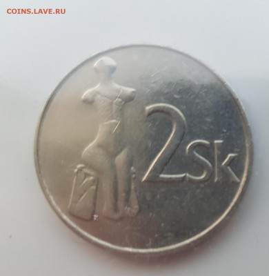 31.07.19 в 22:00 - 20190726_181424