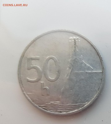  31.07.19 в 22:00 - 20190726_181527
