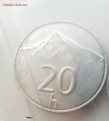  31.07.19 в 22:00 - 20190726_181542