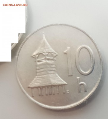  31.07.19 в 22:00 - 20190726_181601