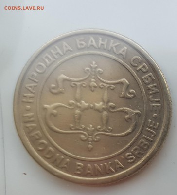  31.07.19 в 22:00 - 20190726_181643
