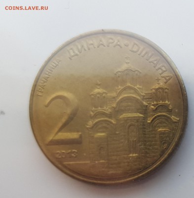  31.07.19 в 22:00 - 20190726_181703