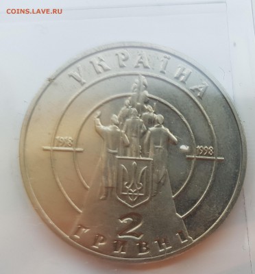  31.07.19 в 22:00 - 20190726_181943