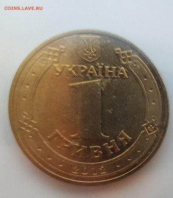  31.07.19 в 22:00 - 20190726_181959
