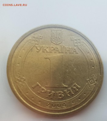  31.07.19 в 22 - 20190726_182016