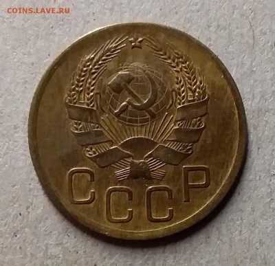 3 копейки 1936. До 29.07.19 в 22.00 - 20190726_212608