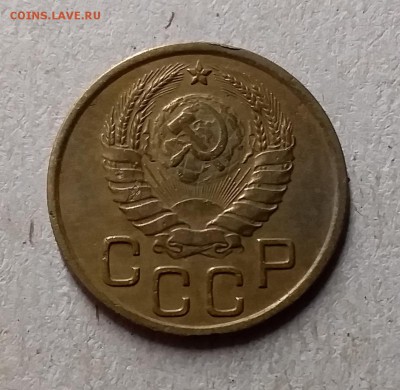 3 копейки 1937. До 29.07.19 в 22.00 - 20190726_213052