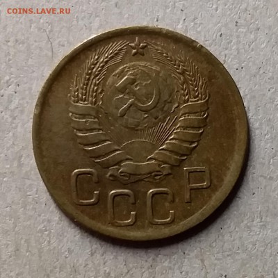 3 копейки 1946. До 29.07.19 в 22.00 - 20190726_220623