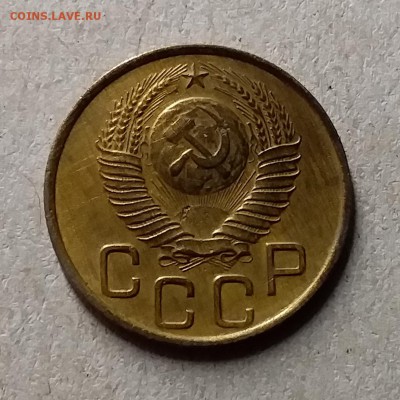 3 копейки 1948. До 29.07.19 в 22.00 - 20190726_220916