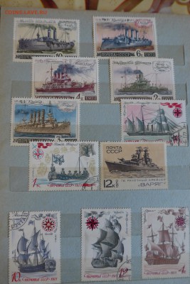 марки СССР - P1060555.JPG