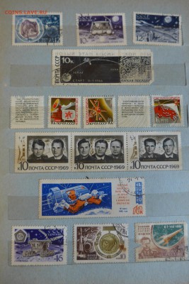 марки СССР - P1060551.JPG