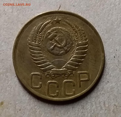 3 копейки 1949. До 29.07.19 в 22.00 - 20190726_221645