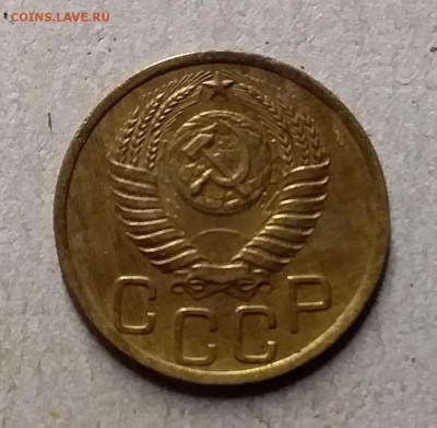 3 копейки 1950. До 29.07.19 в 22.00 - 20190726_221944