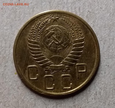 3 копейки 1955. До 29.07.19 в 22.00 - 20190726_223217