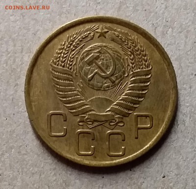 3 копейки 1956. До 29.07.19 в 22.00 - 20190726_223451