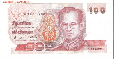 Таиланд, 100 бат - таиланд 001