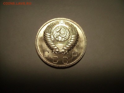 10 копеек 1952г. В блеске. - RIMG0005.JPG
