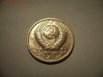15 копеек 1949г. В блеске. - RIMG0008.JPG